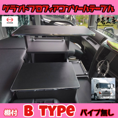 88FD56E0-0B78-4326-9B20-336C50AEBB3E.jpeg