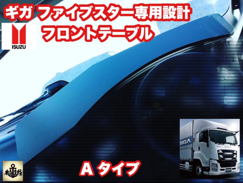 S__2473997_0.jpg