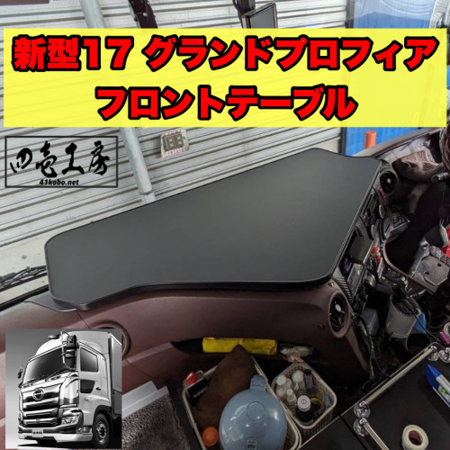 BEEFE649-0E2C-4F89-BE83-C24DECECD5DF.jpg