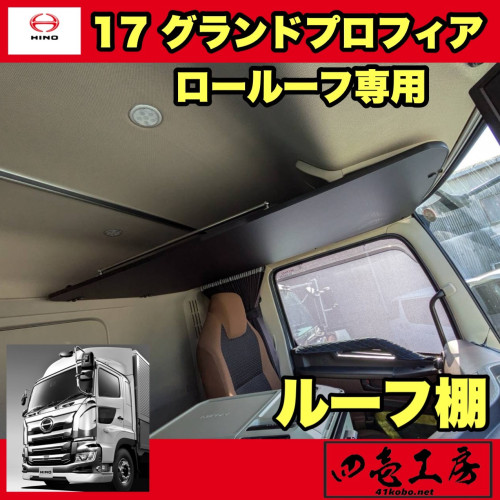 S__3989512_0.jpg