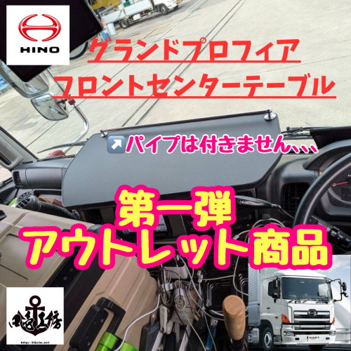 8F47D22F-EDC0-4E21-A736-AE460EB31010.jpg