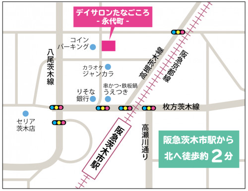 永代町_地図.png