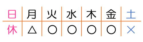 eidai_sch_2305.png