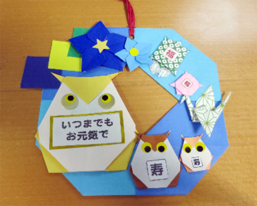 blog-aoyama202509-03.png