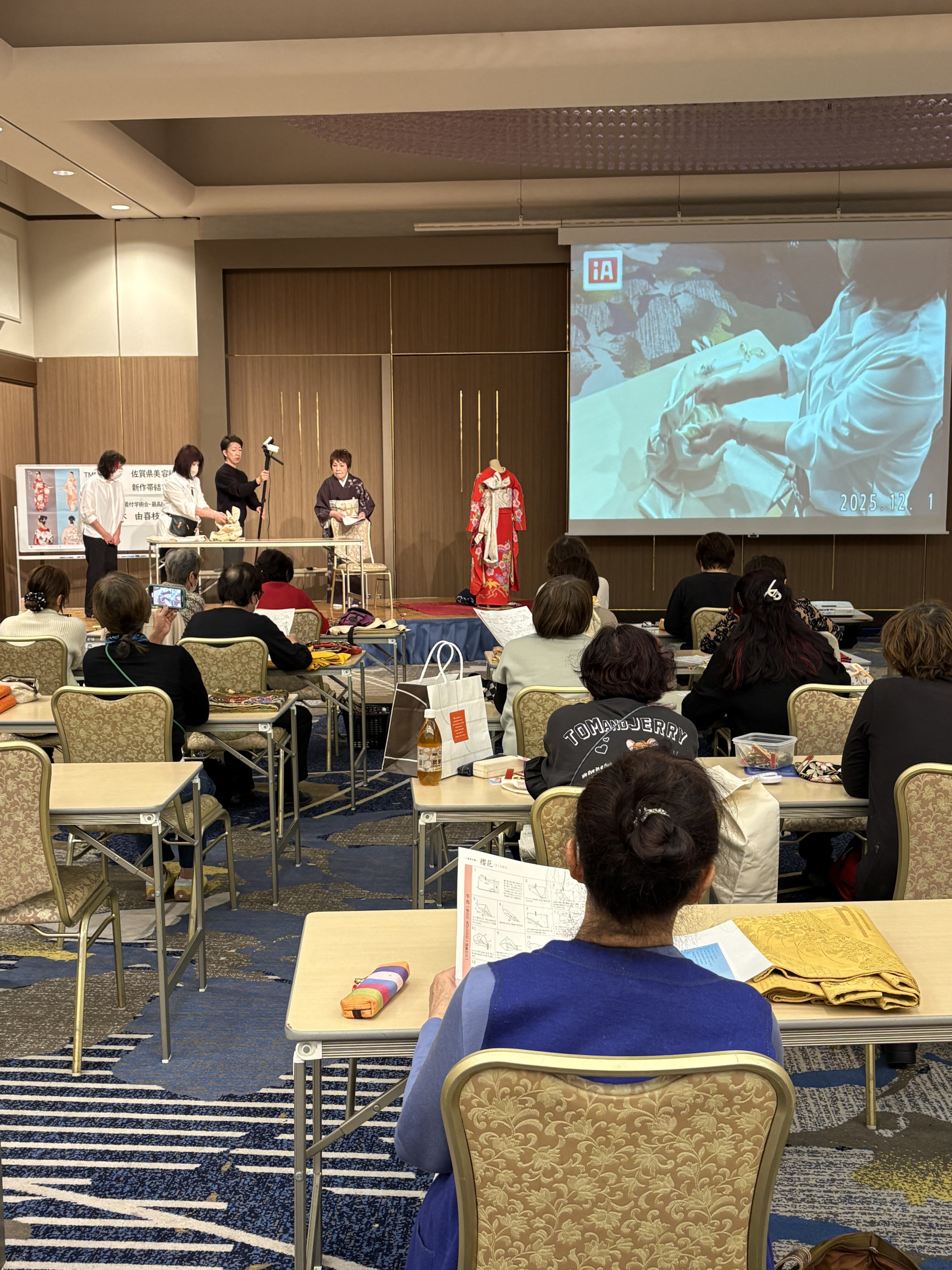 2025帯結び講習会