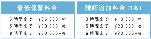 スクリーンショット 2026-06-05 13.04.10.png