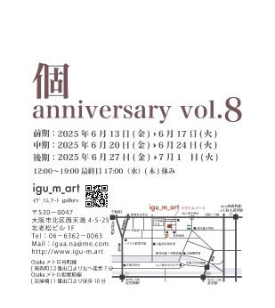 FA826CB4-C457-4BD5-9D61-5BFE569FEB94.jpeg