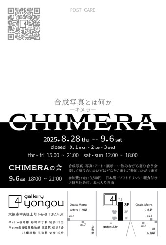 IMG_0353.jpeg