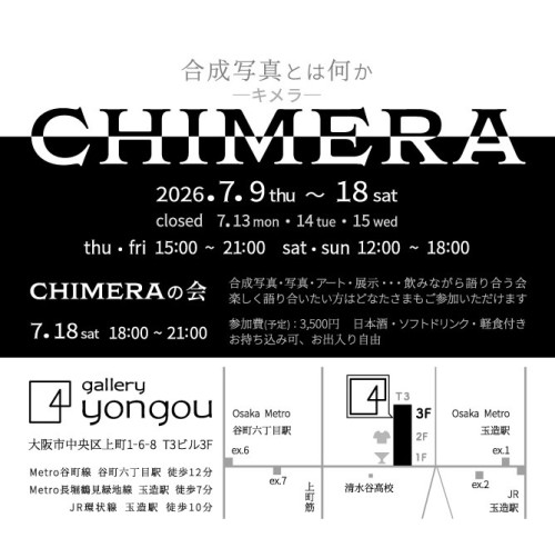 IMG_1379.jpeg