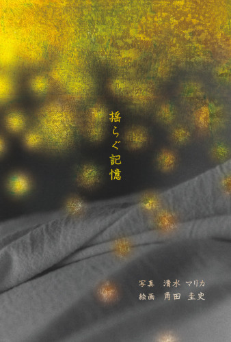 04D42516-A35A-40AF-82B2-9EAFE7977838.jpeg