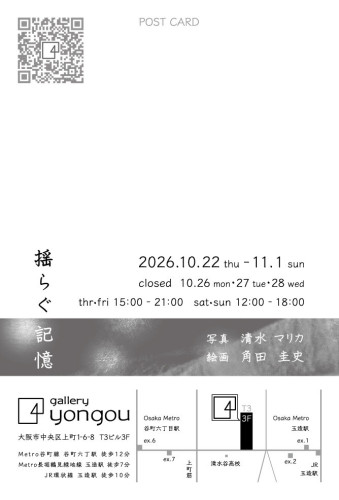 70537C99-79C6-4876-A769-C60602A79112.jpeg