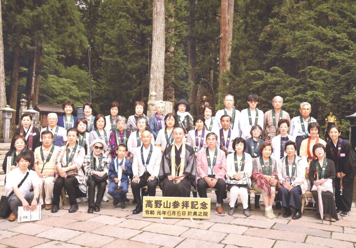 高野山 青葉まつりに行って参りました みのお 帝 釈 寺