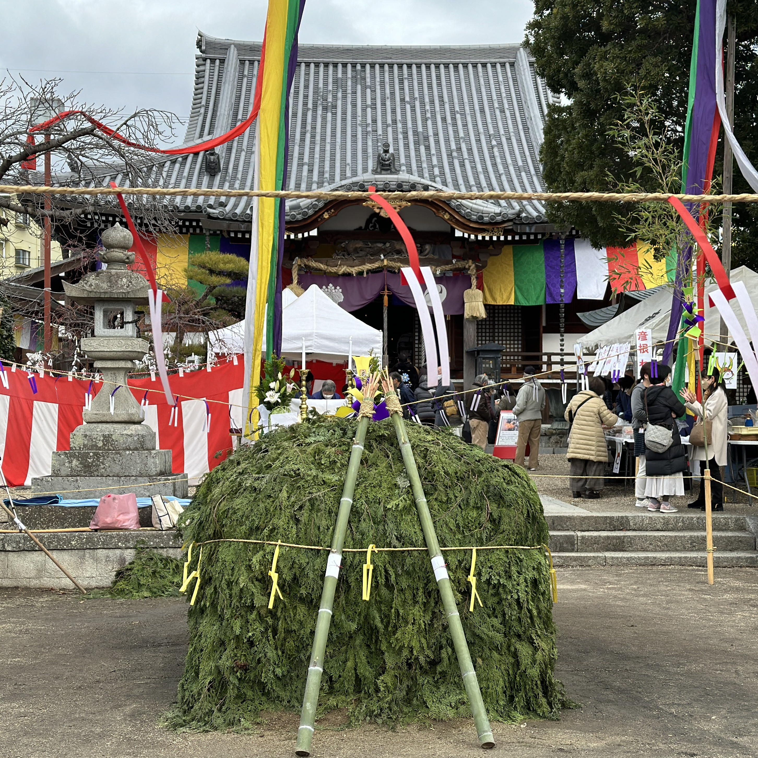 令和６年 節分会 福護摩祭り 動画