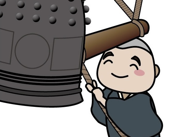 除夜の鐘について