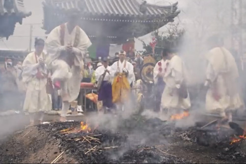 2月2日 火渡り修行について