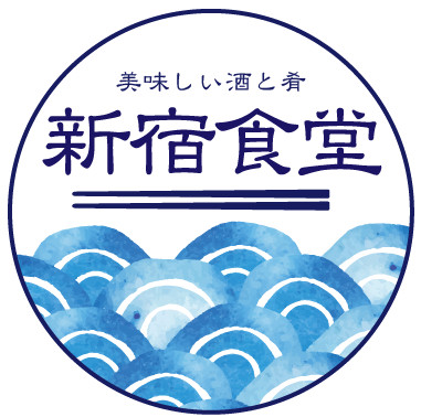 ごはんや新宿食堂のロゴを制作させて頂きました。