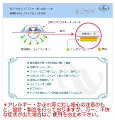 Screenshot_20200714-131600~2.png
