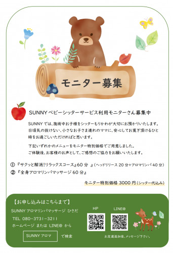 Screenshot_20210601-093611~2.png