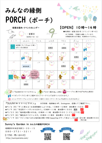 Screenshot_20210829-130538~2.png