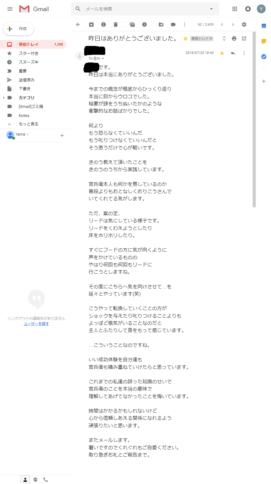 mail.google.com_mail_ca_u_1_ (2).png