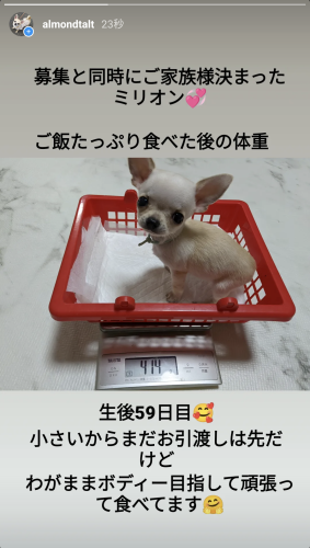 Screenshot_20220919-090652~2.png