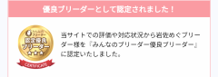 Screenshot_20221024-141658~2.png