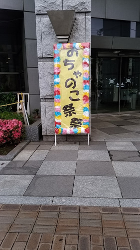 line_1559954322653.jpg