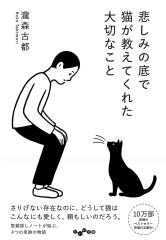 8DFC0833-D324-458E-AB68-158D4EEB38FB.jpeg