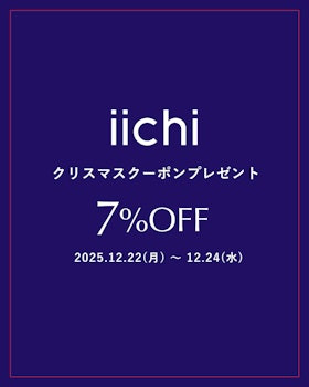 [coupon] campaign-share.jpg