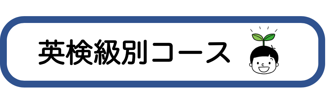 スクリーンショット 2018-08-22 23.09.40.png