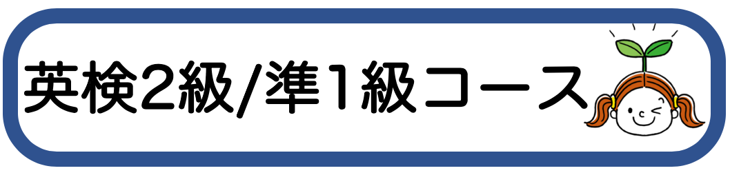 スクリーンショット 2018-08-22 23.14.24.png