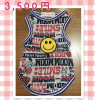 8EBCFF0F-AB7C-42AA-8EEC-3D27ED60420A.jpeg
