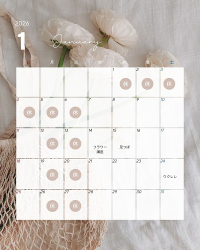 フラワー 講座-3.jpeg