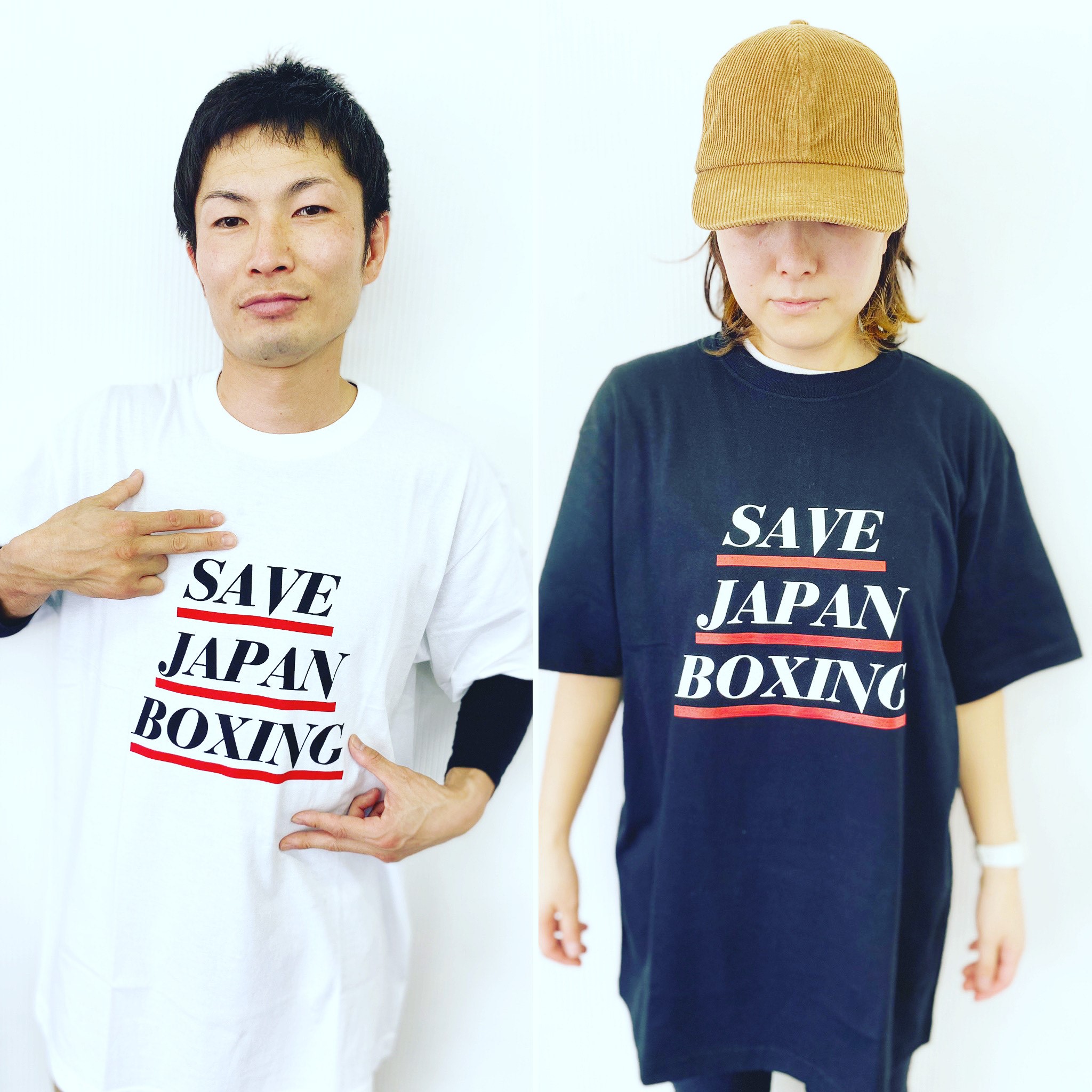 東日本ボクシング協会応援Tシャツ
