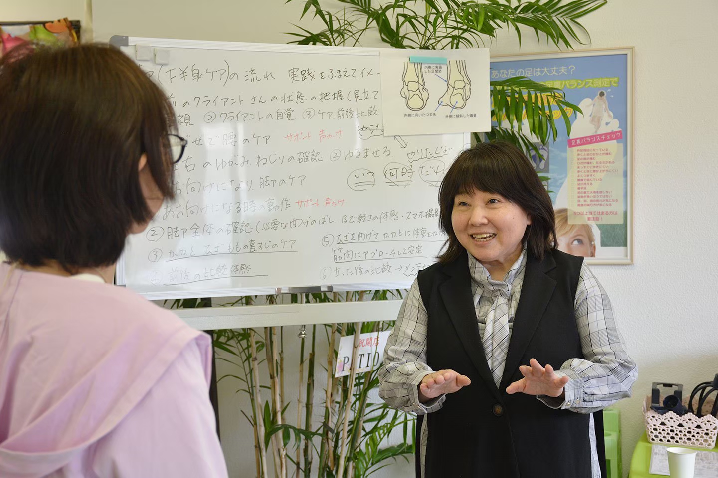 NCARM　2期生募集中!!