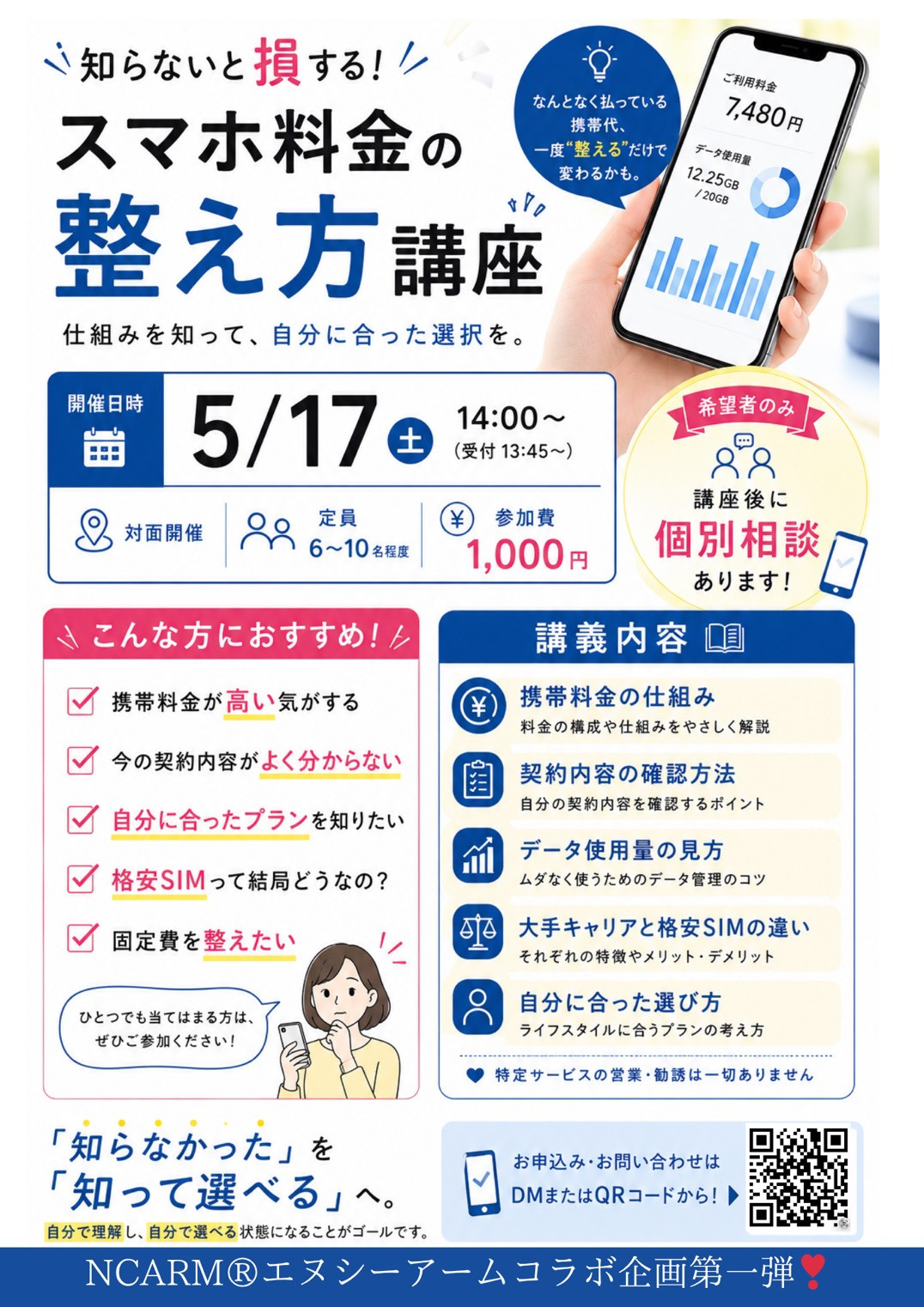 S__97239042.jpg