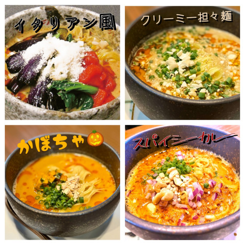 タンタン兄弟.JPG