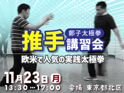 download.png