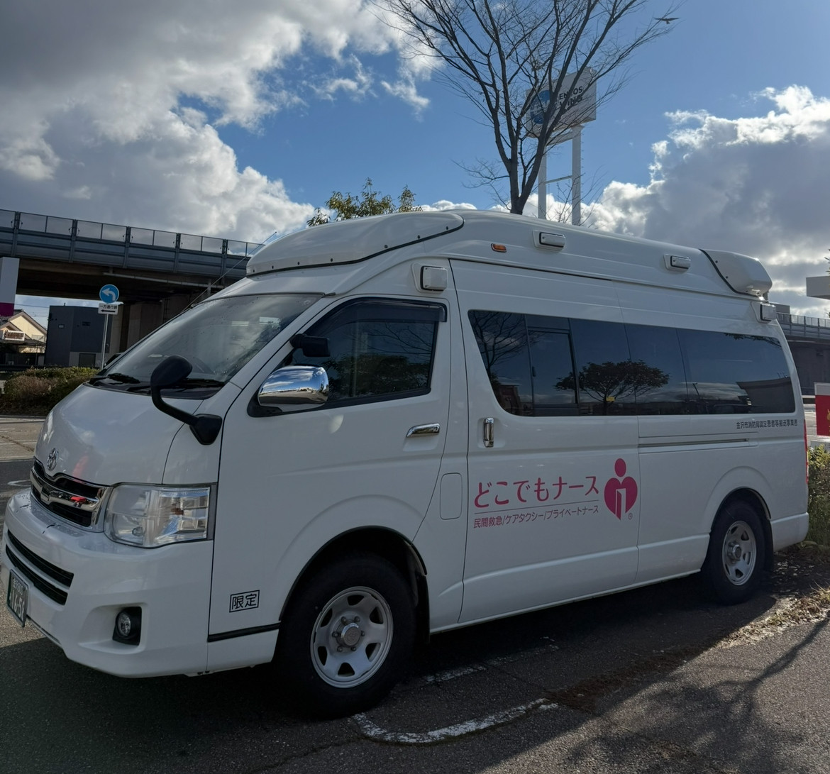 民間救急車両