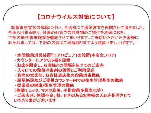 スライド1.JPG