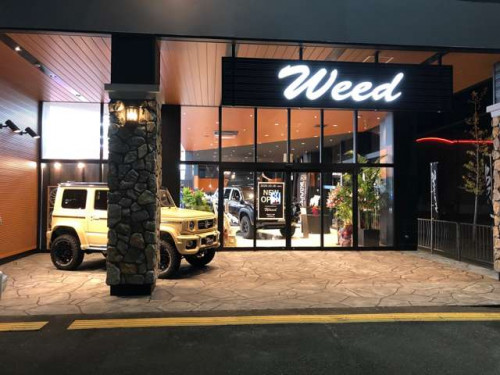 Weed鯖江店.jpg