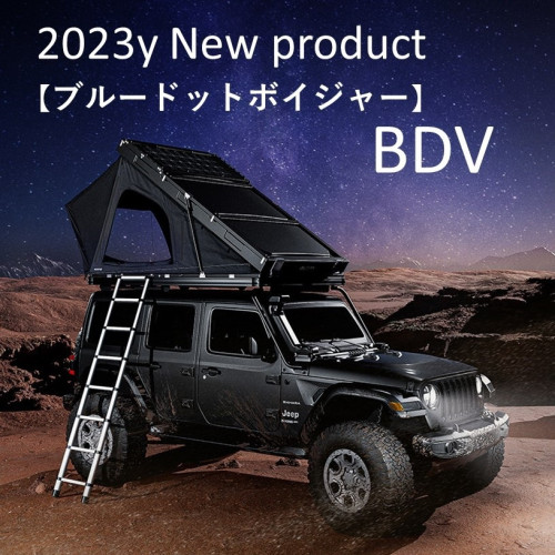 BDV.jpg
