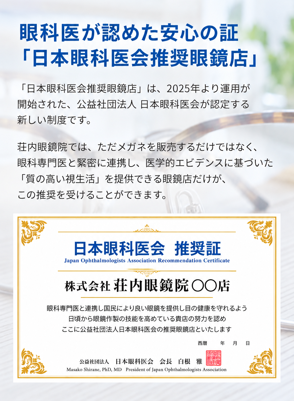 file_00000000d46c8211ba1105c243697066.png