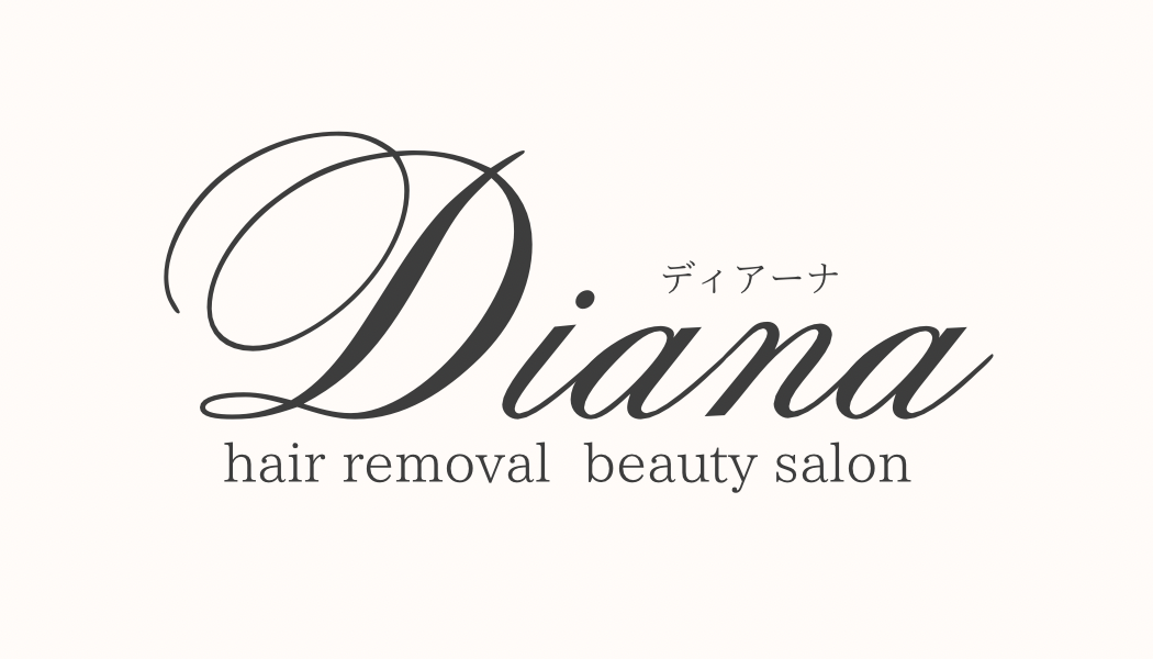 Diana
