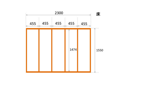 キャンピング図面 - コピー_page-0001.jpg