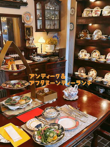 店休日のお知らせ