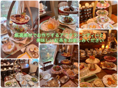 E60C3A2A-5B5C-45DE-B3EB-F306A8DC560B.jpeg