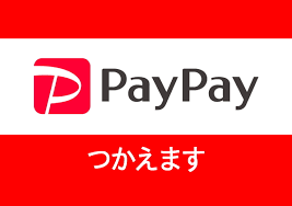 PayPayでのお支払いができます。