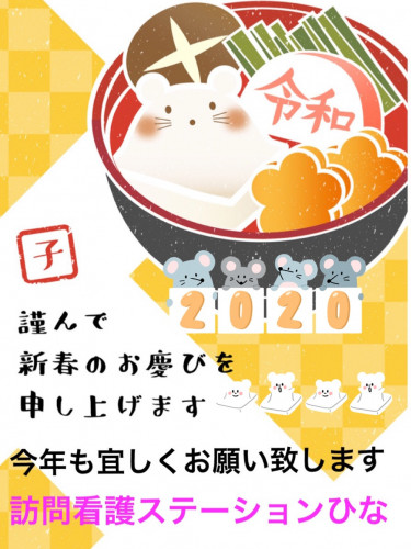 A6ABBA5F-56A6-40E5-8A13-221FFCC5157E.jpeg