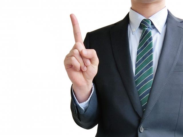 現役・浪人生必見！東京周辺エリアの口コミで評判の医学部大学～慶應義塾大学～